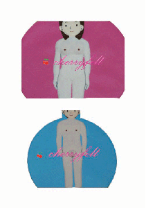 ��ǰ ������