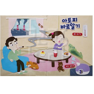 ��ǰ ������